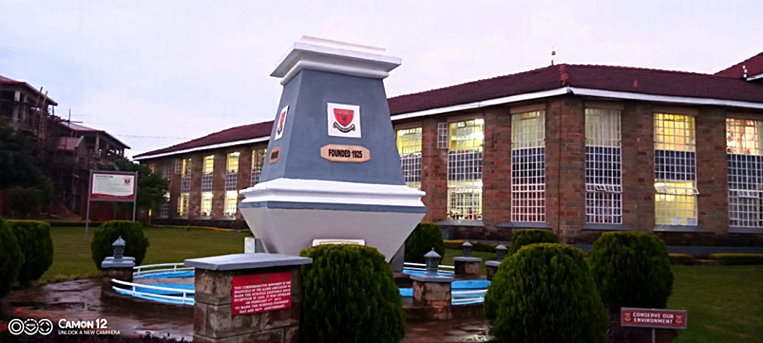 Kapsabet Boys’ National School; Location, History, Contacts, Postal Address, KNEC Code, KCSE Performance, and Admissions